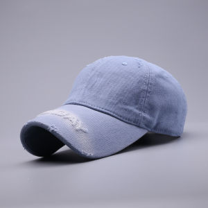 BAODUOLEI | Retro Frayed Distressed Baseball Cap