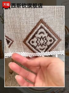 Tablecloth Cotton Linen Waterproof Tablecloths Burlap Table Cloths for Kitchen DiningPartyHolidayChristmasBuffet Coffee Lines Square