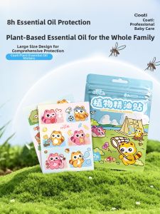 COATI | Baby Mosquito Repellent Patch