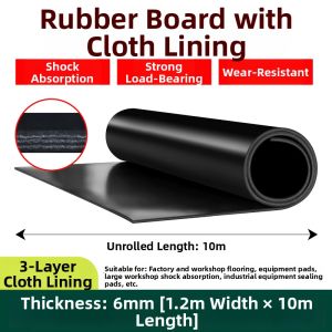 QHRUBBER | Anti-Vibration Wear-Resistant Insulating Rubber Pad