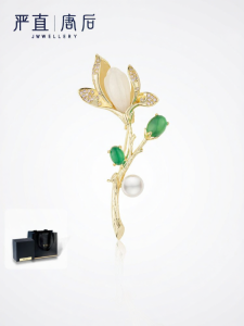 TH | Luxurious Jade and Pearl Brooch