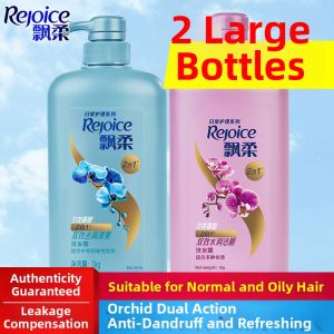 Rejoice | Anti-dandruff Shampoo 2000ml