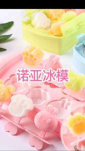 Purrhappy Silicone Popsicle Mold Ice Cream Bar Tray Cartoon Cute Reusable Easy Release Rumah Tangga Freezer DIY Dessert