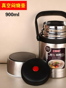 HiLe Large Capacity Stainless Steel Insulated Lunch Box Portable Bento Box Childrens Soup Pot Long-lasting Heat Retention