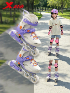 XTEP | Beginner Child Skates