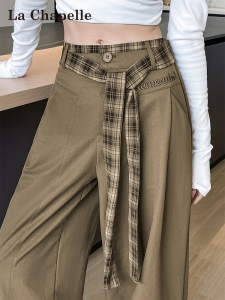 High Waist Wide Leg Workwear Pants Womens Coffee Color Amber Glow Style Casual Trousers Autumn New La Chapelle