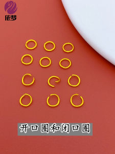 Sand Gold DIY Jewelry Accessories Connect Open Ring Closed Loop Handmade Woven Fashionable Alloy Jewelry Parts And Components