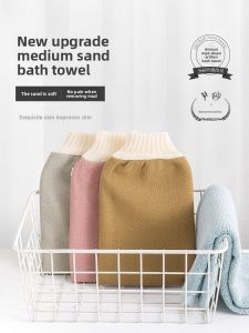MONLEYTA | Womens Special Exfoliating Towel Pain-Free Fine Sand Sauna Back Care Personal Hygiene Cleaning Tool Manleyta Brand