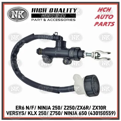 BRAKE MASTER PUMP (REAR) - KAWASAKI - ER6 N/F/ NINJA 250/ Z250/ 250SL/ KLX 250/ ZX6R/ ZX10R/ VERSYS 650 - 430150559 (NK)