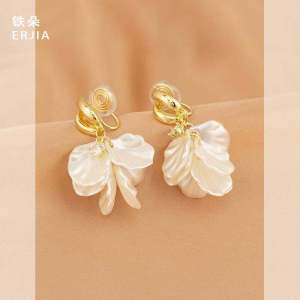 Hoa Tai Vỏ Sò Hoa Trắng Thanh Lịch Cho Nữ Thời Trang Nhẹ Nhàng Cao Cấp Không Cần Khoan Vòng Hoa Tai Hình Tròn Hợp Kim