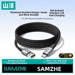 Samzhe | Fast Charging T-Shape Micro USB Data Cable 1m