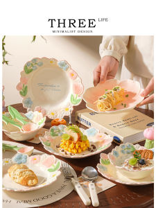 THREE LIFE | Gloss Underglaze High-Value Tableware Set