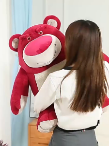 Little Buddy 28cm Strawberry Bear Plush Toy Childrens Doll Kids Gift Hugging Pillow Toy Story