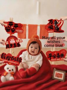 XIHUDIE | Birthday Celebration Handheld Sign for Children Parties Photography Props
