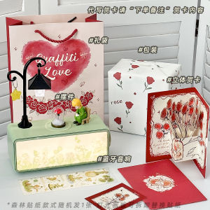 Portable Mini Bluetooth Speaker High Sound Quality Wireless Birthday Gift Home Use Atmosphere Night Light Retro Style Sound Box