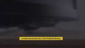 รับประกัน 3 ปี หุ่นยนต์ดูดฝุ่น 28000pa ดูดที่แข็งแกร่ง ระยะเวลา 90 นาที ทําความสะอาดได้ 180 ตารางเมตร หุ่นยนต์ถูพื้น หุ่นยนต์ดูดฝุ่นถูพื้น roborock