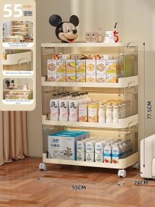 Multilayer Movable Storage Rack