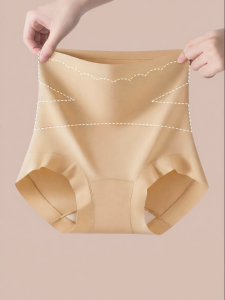 MiiOW | Shapewear Tummy Control High Waist No Marks Underwear