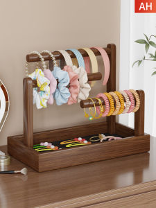 evesigar | Multi-purpose Jewelry Display Rack Wooden