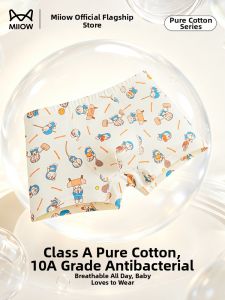 MiiOW | Development-friendly Underwear for Boys Cotton A Class Light Summer Flat
