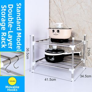 DIHUANTUO | Stainless Steel Multi-Layer Square Shelf