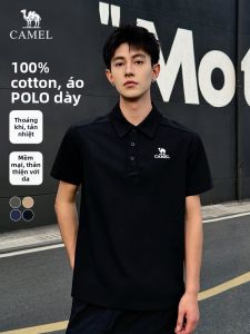 CAMEL | Áo Polo Thời Trang Dễ Thương Thoáng Khí