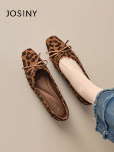 Josiny | French Leopard Ballet Flats Light Easy Slip-On