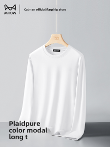 miiow | Mens Long Sleeve Modal T-Shirt Breathable Seamless Spring Autumn Outerwear Comfortable Antibacterial Round Neck Top