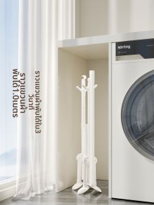 MINGZHI | Folding Portable Drying Rack Extendable Clothes Stand