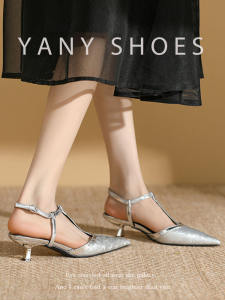 New Chinese Style Summer White High Heels Sandals Womens Thin Heel Head Covered Shoes for Cheongsam Low Help Slip-On Fashionable