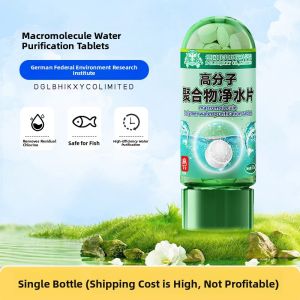 VOA | Aquarium Water Purification Tablets Algae Removal