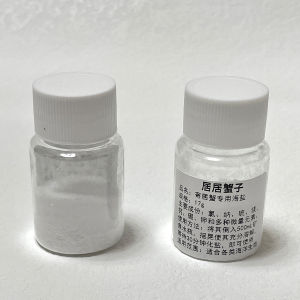 Natural High Calcium Sea Salt for Aquarium Aquatic Animals And Ornamental Fish Coral Salt LPS Salinity 1.02 Pet Supplies