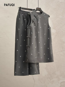 PAFUQI | Gray Embroidery Qipao Style Vest and Wide Leg Pants Womens Set