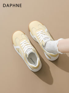 Daphne | Non-Slip Women Yellow Training Shoes