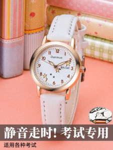 Silent Pointer Examination Watch Primary School Girls Children Girls Waterproof Girls Junior High School Students Quartz Watch Girls Women Style