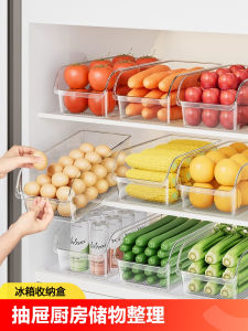 Kitchen Fruits Eggs Storage Box Food Grade Preservation Drawer Refrigerator Organizer Tool Plastic Material Chinese Brand