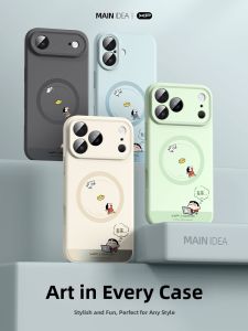 Magnetic Shockproof Silicone Cartoon Cool Phone Case