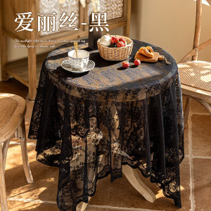 Luxury French Style round Tablecloth Lace Dinner Table Tea Table Atmosphere Sensation Light Luxury Style Polyester Geometry Pattern