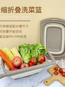 Hộp Đựng Trái Cây Bằng Nhựa Silicon Đa Năng Có Thể Gập Lại Hộp Đựng Rau Quả Hộp Đựng Rau Rửa Bằng Nhựa Hộp Đựng Trái Cây Hộp Đựng Rau Quả