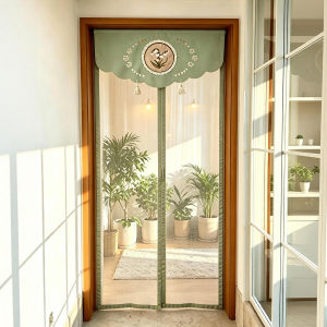 ZHIXIAO | Magnetic Self-Adhesive Mosquito Repellent Curtain