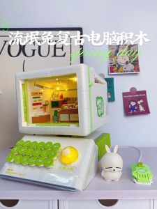 ⚠️现货⚠️ReadyStocks Mashi Maro Computer building blocks toys 唯乐创想 贱兔 兔兔 复古 电脑 微颗粒 积木 益智 拼装 玩具 礼物