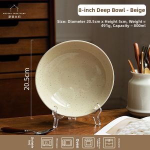 MODERN SWEETHOME | Multifunctional Underglaze Colored Small Bowl