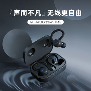 New TWS Wireless Bluetooth Earphones Sports Running Waterproof Double Ear Super Long Battery Life Universal for Mobile Phone
