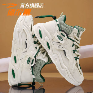 Deerway Mens Running Shoes Trendy Dad Sneakers Thick Bottom Casual Sports Mid-Cut Mesh Upgraded Version for Autumn And Spring