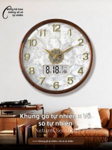 Compas | Đồng Hồ Tường Gỗ Im Lặng Có Lịch Retro Nhà 1