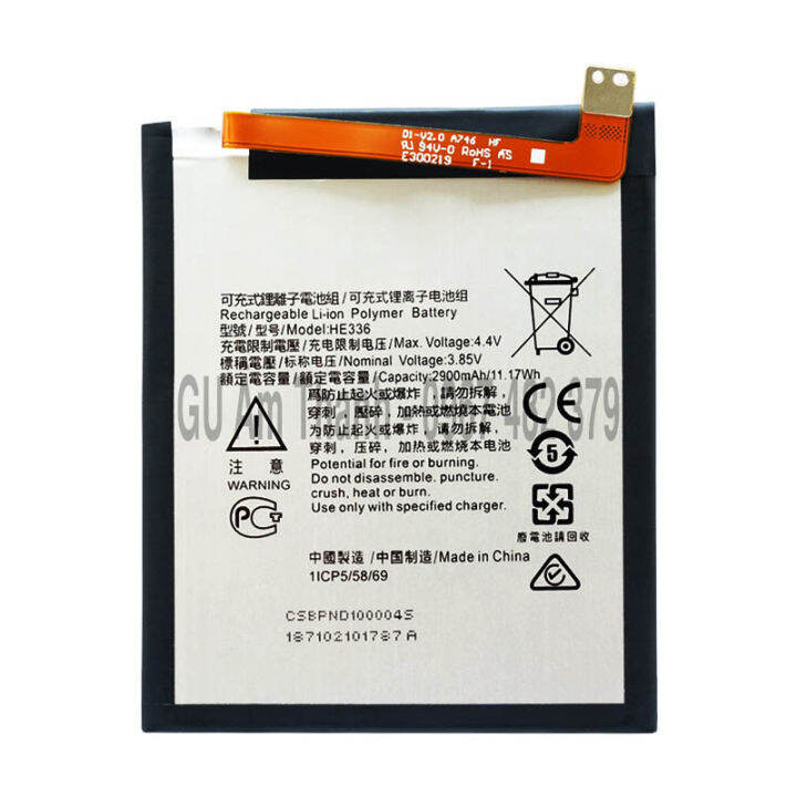 Pin cho Nokia 5 TA-1024 TA-1053 (HE336) dung lượng 2900mAh Zin máy