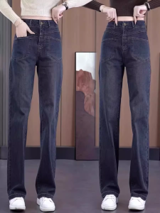 High Waist Wide Leg Denim Jeans Womens Cement Grey Loose Slimming Drapey Straight Cut Trousers Spring Autumn New Arrival