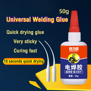 MaxPlus Universal Welding Glue Plastic Wood Metal Rubber stronger than welding glue 50g