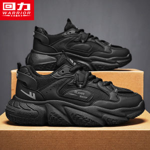 Warrior | Anti-Slip Lightweight Casual Work Safety Sneakers for Men