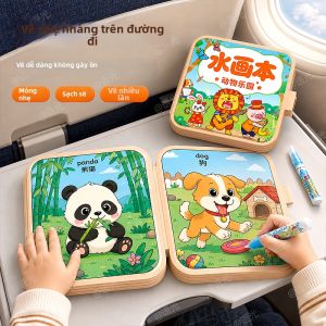 YUGUANG | Reusable Drawing Book 0 to 3 Years Baby